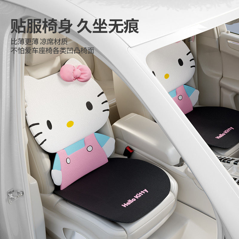 Hello Kitty Car Seat Cushion Driver Seat Cushion with Comfort Foam & Non-Slip Rubber Vehicles Office Home Car Pad Seat Cover