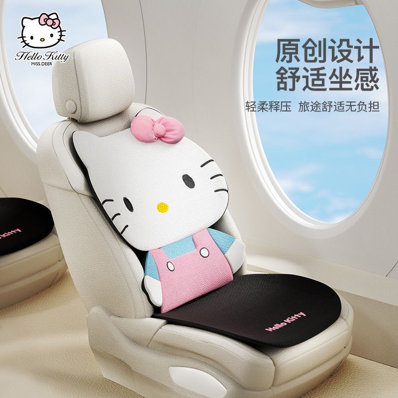 Hello Kitty Car Seat Cushion Driver Seat Cushion with Comfort Foam & Non-Slip Rubber Vehicles Office Home Car Pad Seat Cover
